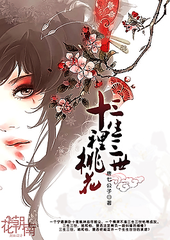 小辣椒导航官网